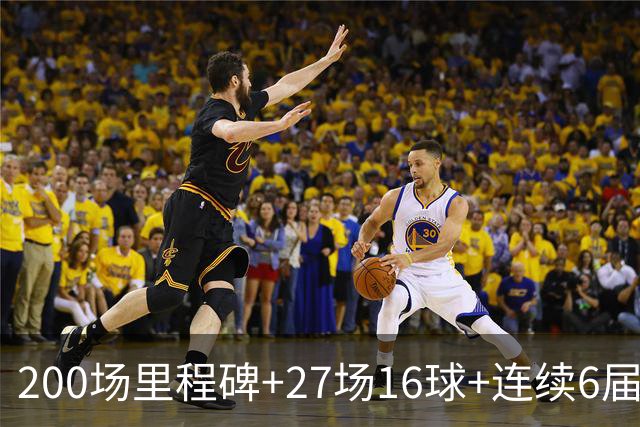 200场里程碑+27场16球+连续6届出场！梅西一战破N项纪录